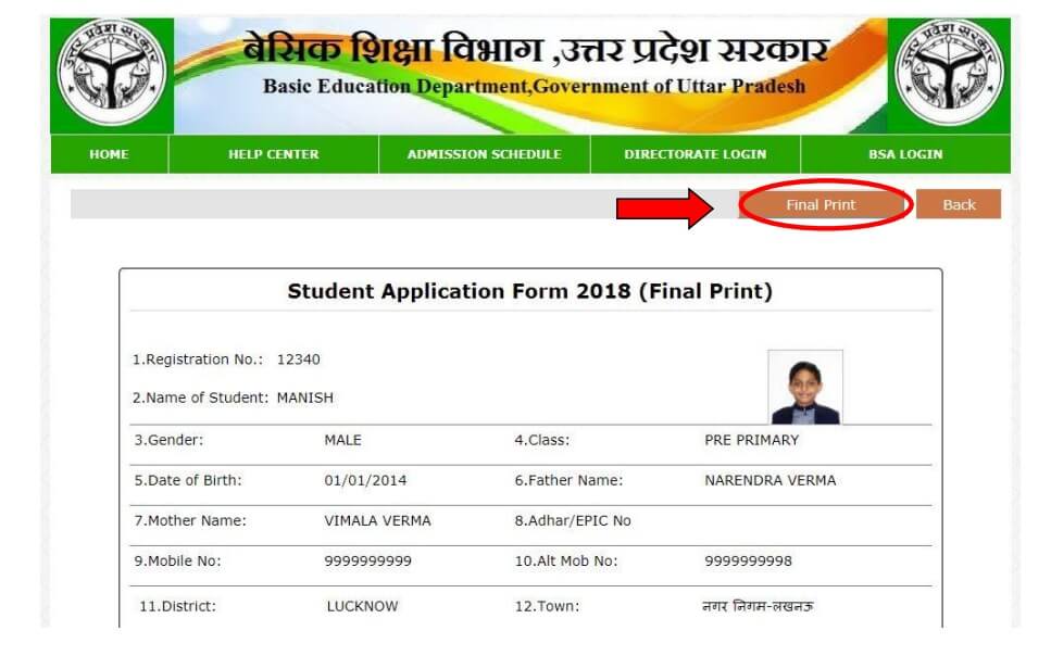 RTE Admission 202526, Check RTE UP Registration Date at rte25.upsdc