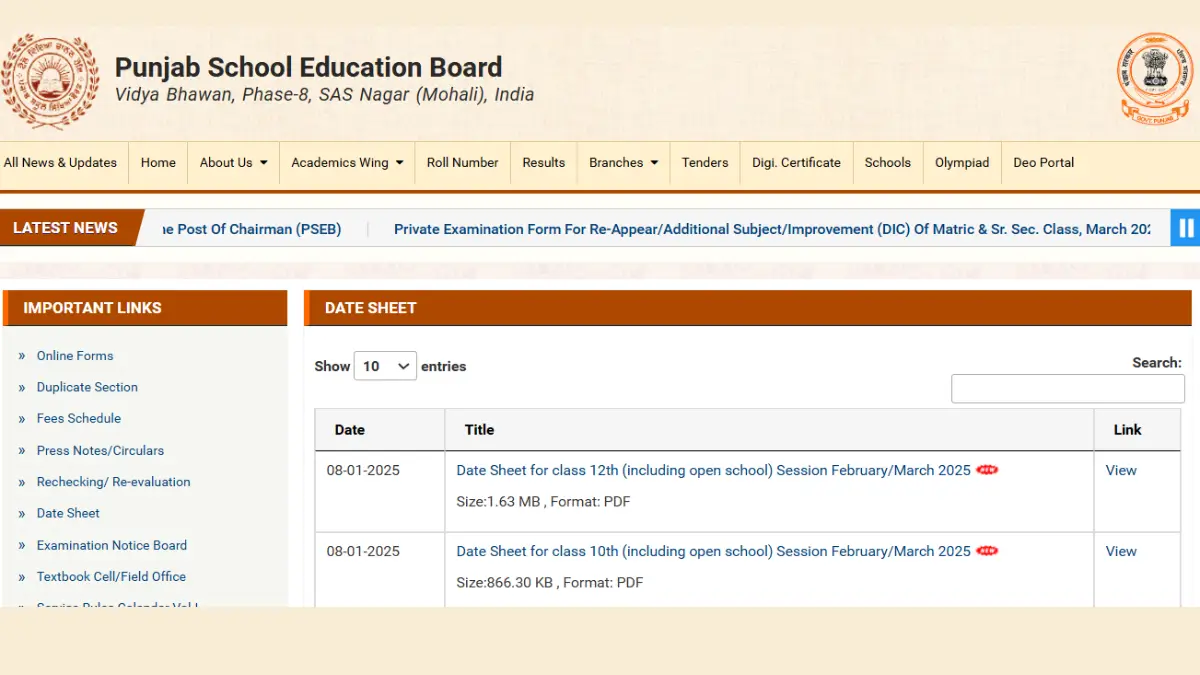 PSEB Date Sheet 2025 Announced for Class 8, 10, 12 Board Exams