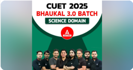 CUET 2025 Bhaukal Batch