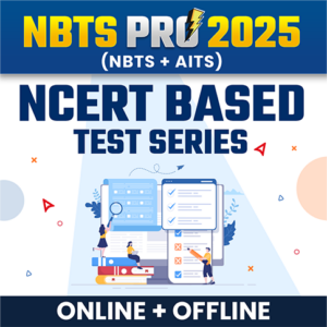 NBTS PRO