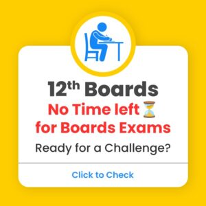 Class 12 Board Exam