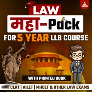 Law Maha Pack For 5 Year LLB