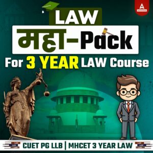 Law Maha Pack For 3 Year