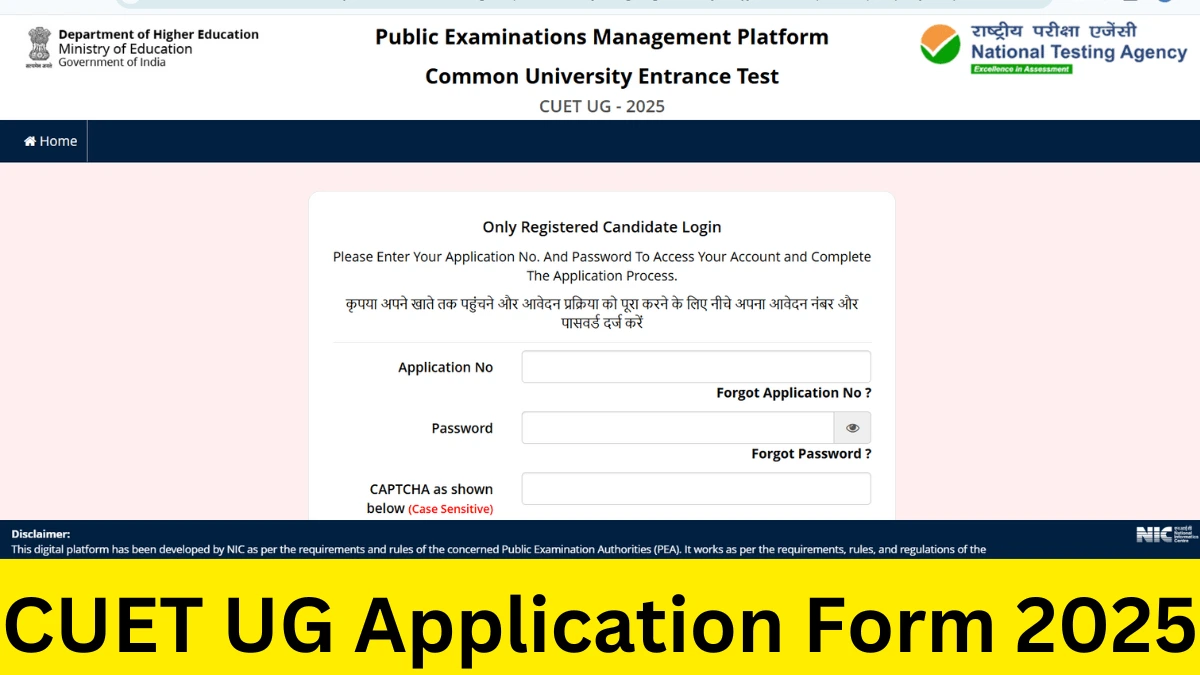 CUET UG Application Form 2025 Out, Direct Link Here, Check Steps to ...