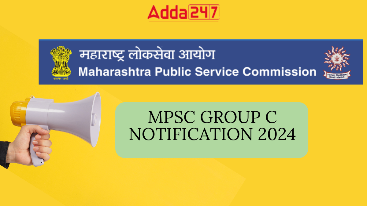 MPSC Group C Exam Date, 1333 Vacancies, Selection Process, Exam Pattern