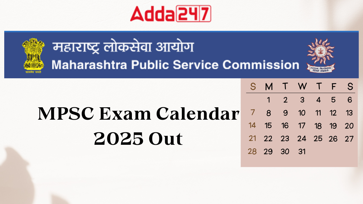 Mpsc Exam Calendar Check Exam Schedule