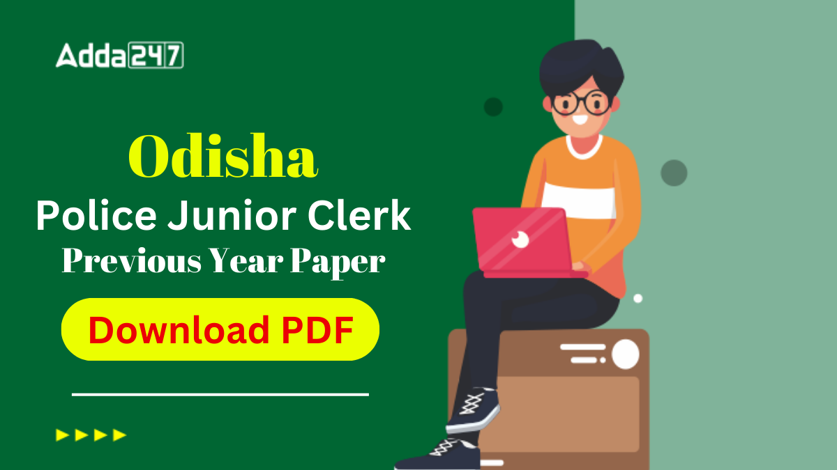 Odisha Police Junior Clerk Previous Year Paper Direct Link To Download Pdf