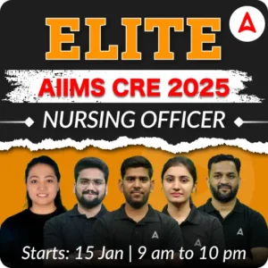 AIIMS CRE Lab Attendant Syllabus and Exam Pattern 2025_6.1