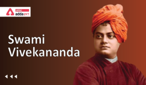 Swami Vivekananda