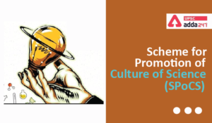 Scheme for Promotion of Culture of Science UPSC