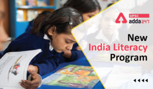 New India Literacy Program