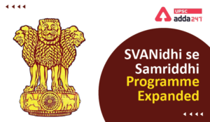 SVANidhi se Samriddhi Programme