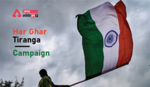 Har Ghar Tiranga Campaign