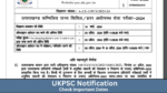 UKPSC Notification