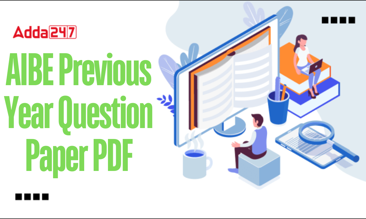 AIBE Previous Year Question Paper With Answer Download PDF