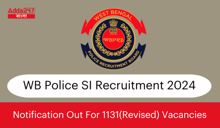 WB Police SI Recruitment 2024