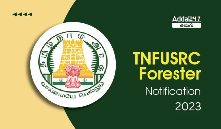 TNFUSRC Forester Notification 2023