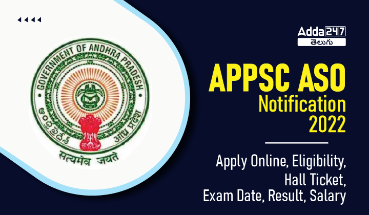 APPSC ASO Notification 2022-01