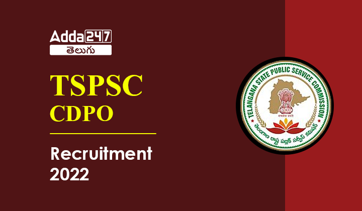 TSPSC CDPO Recruitment 2022 (1)