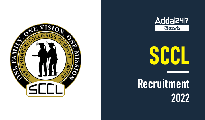 SCCL Recruitment 2022