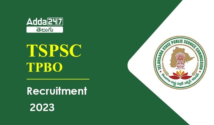 TSPSC TPBO Recruitment 2023