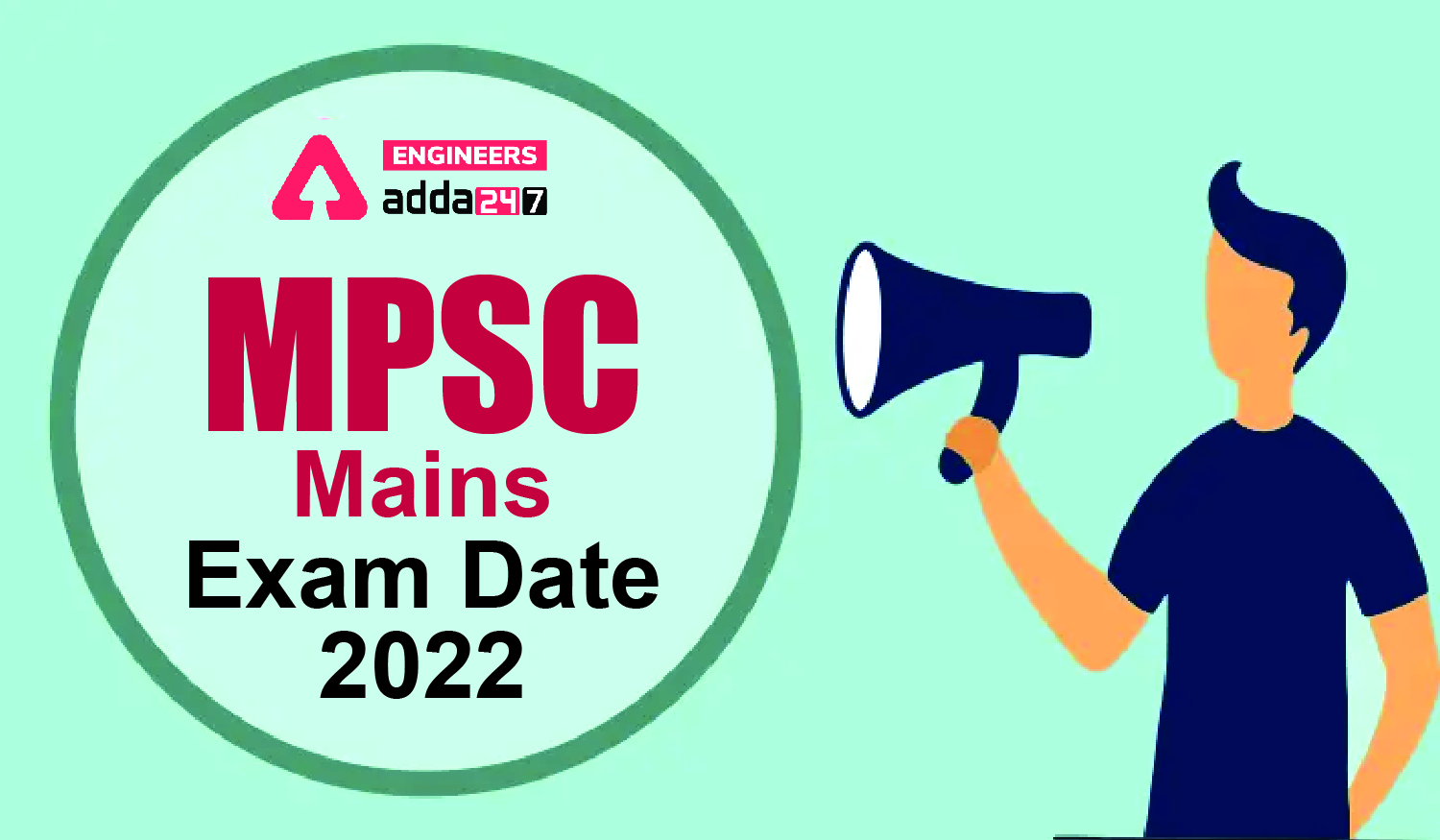 MPSC Mains Exam Date 2022, Postponed Check New MPSC Mains Exam Dates